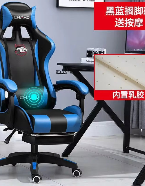 Load image into Gallery viewer, WCG Gaming Chair Computer Chair High-Quality Gaming Chair Leather Internet LOL Internet Cafe Racing Chair Office Chair Gamer New
